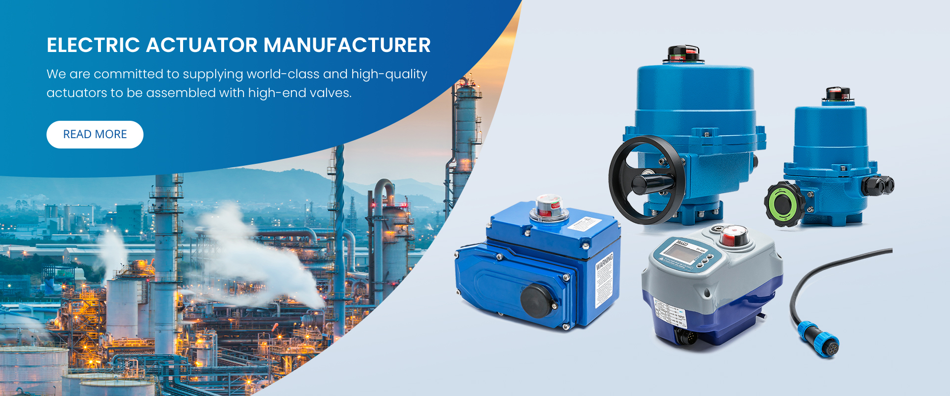 electric actuator manufacturer